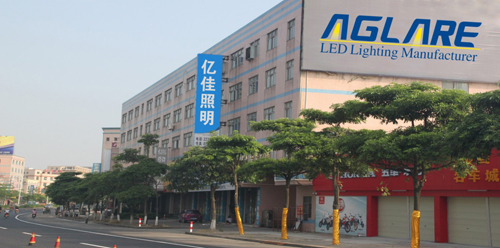 aglare zhong shan factory for commercial lighting manufacture