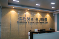 zhongshan factory